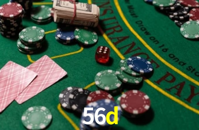 56d App Interface